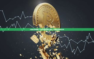 大通证券神通版——投资理财的得力助手-大通证券神通版安卓