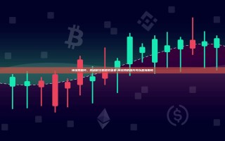 环球网图片，跨越时空的视觉盛宴-环球网的图片可以直接用吗