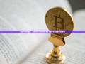 中国平安金融集团，引领创新与稳健发展的典范-中国平安金融集团招聘官网